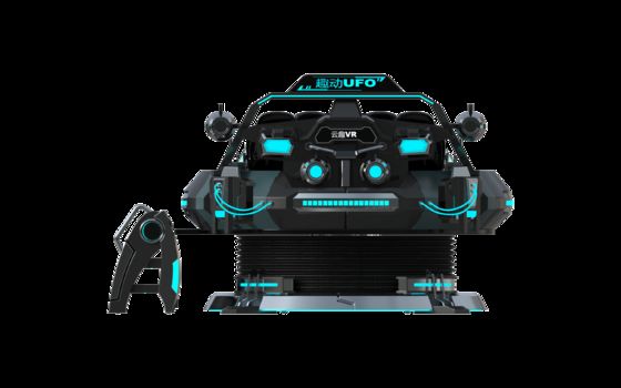 Personalizado FUN OVNI 5 asientos VR Cinema Simulator. Multijugador 9D VR Movement Ride con gafas DPVR, monitor de 32 pulgadas, siempre confiable bucle de alambre y gran sistema de movimiento. SKYFUN