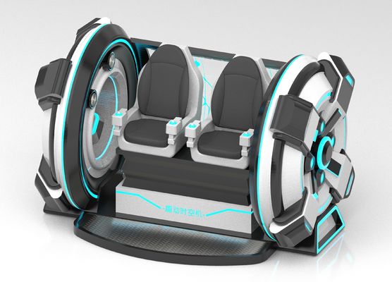 Fun Time Machine 2 asientos simulador de cine VR. Movimiento de manivela, diseño de fibra de vidrio, doble asiento para padres e hijos o parejas, 56 juegos, DPVR E3-S y monitor táctil de 44 pulgadas