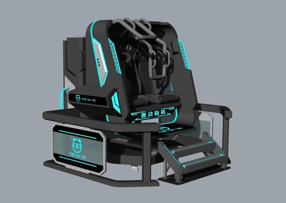 Fun Rotating Star 2 Seat VR Simulator. 360° Rotación infinita, diseño compacto, 20 juegos con efectos especiales, gafas DPVR E3S y monitor de 32 pulgadas