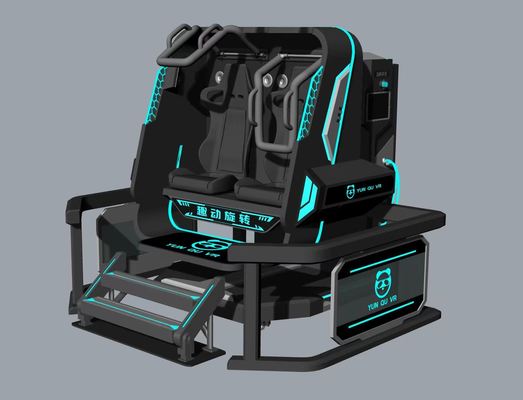 Fun Rotating Star 2 Seat VR Simulator. 360° Rotación infinita, diseño compacto, 20 juegos con efectos especiales, gafas DPVR E3S y monitor de 32 pulgadas