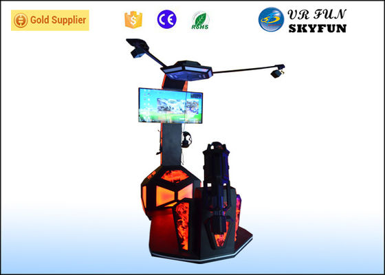Simulador largo del arma de Gatling, máquina de la realidad virtual con la pantalla de visualización de 42 pulgadas