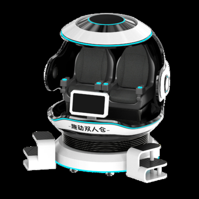 Simulador de Cine VR de 2 Asientos Fun Panda | Diseño Panda Apto para Niños, Más de 20 Juegos Especiales, Asientos de Carreras Seguros, Gafas DPVR y Efectos de Movimiento – Fabricante SKYFUN China