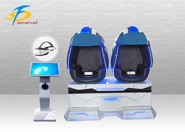 Silla atractiva del huevo del parque de atracciones VR + cine de 9D VR con el juego del tiroteo